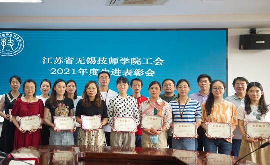 凝心聚力干实事 担当作为走在前