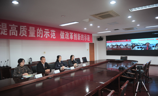 学院与苏州新教育心理培训学校签订心理健康教育合作协议