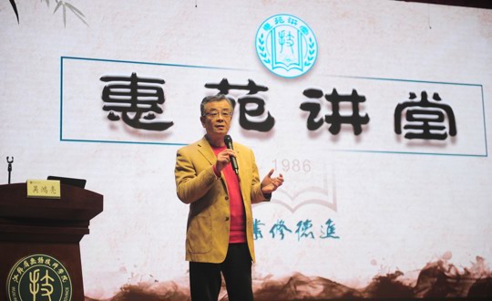 锚定梦想 无畏淬炼