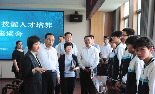 东西部协作高技能人才培养工作座谈会在我院召开