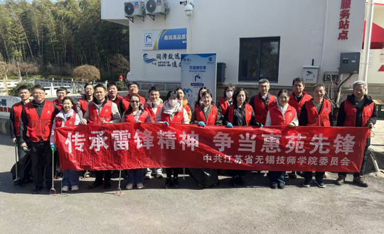 以“志愿红”守护“生态绿”