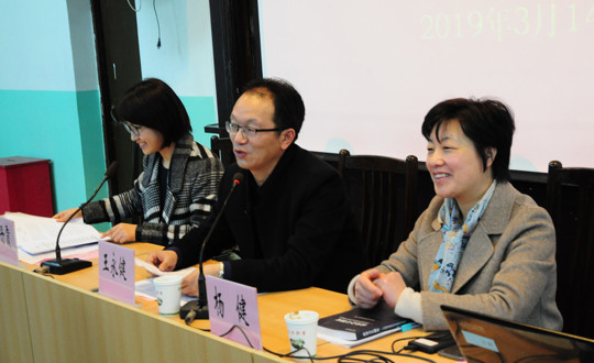 无锡市滨湖区学校财会人员业务培训班在我院开班