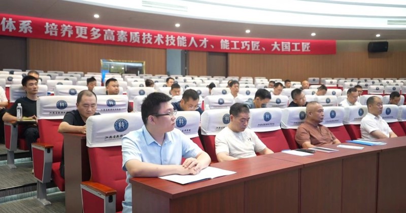 2024届卓越技师班圆满收官，技能之路再启新程