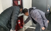 培训中心3月自主消防检查，守护安全
