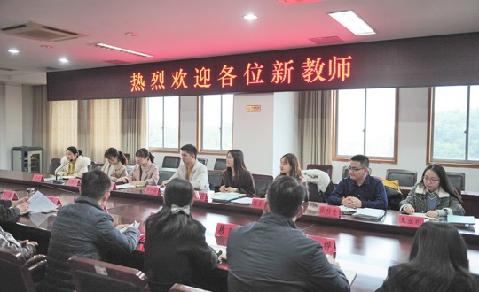 一切美好从这里开始