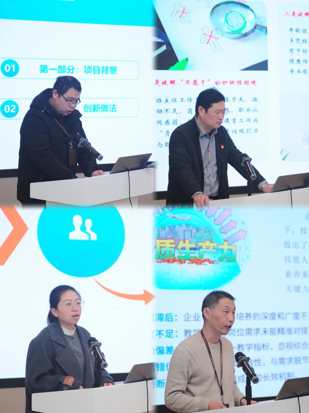 b51585274b5c436691eddb5badece5af.jpg b51585274b5c436691eddb5badece5af.jpg