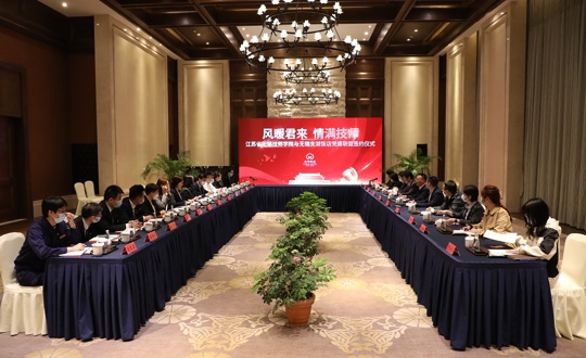 和风暖地迎君来 情满技师洗轻尘