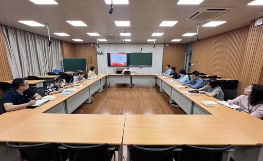 严于律己  廉洁从业