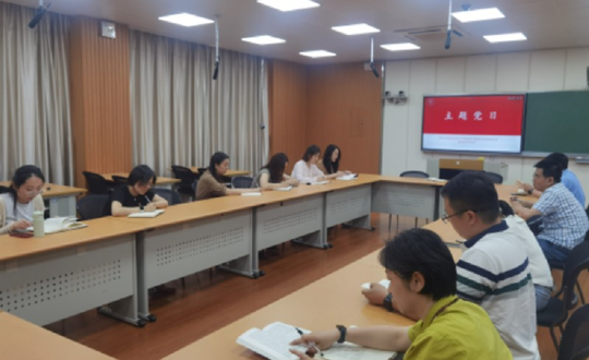 筑基思廉月  涵养好家风