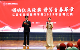 学院举行“唱响红色经典，谱写青春华章”大合唱比赛