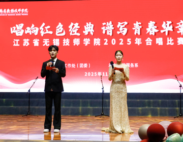 学院举行“唱响红色经典，谱写青春华章”大合唱比赛