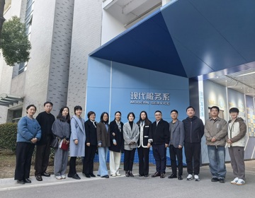 现代服务系召开2025年度下半年专业建设委员会活动