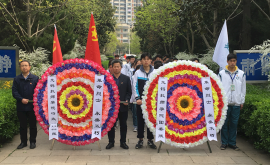 肩负历史责任  奉献青春年华