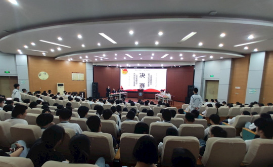 “青春心向党 建功新时代”第十一届大专辩论赛圆满落幕