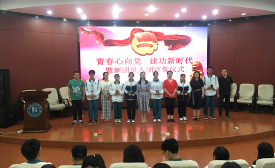 奋斗是青春最亮丽的底色