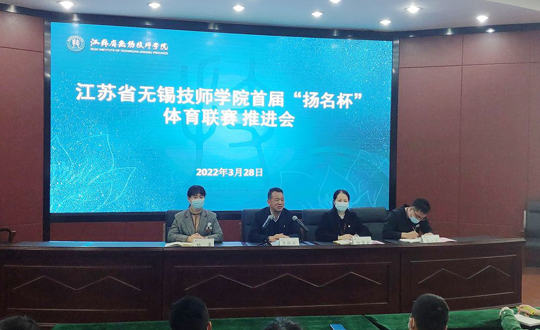 喜迎二十大 一起向未来