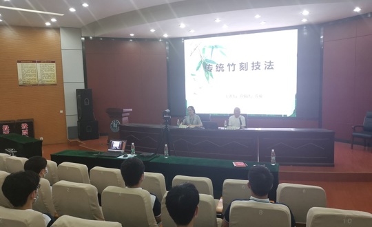 传承非遗  做“胸有成竹”的技师人