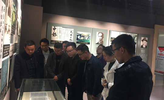 缅怀革命先烈  不忘初心使命