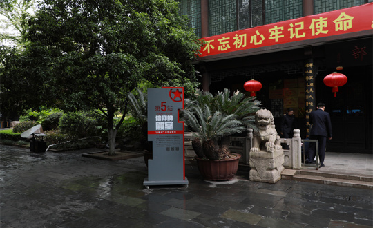 文化创意系党支部创作“百年风华、记忆无锡”党史微视频