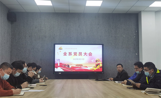 同心抗疫 共克时艰