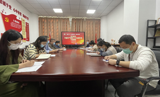 不忘初心跟党走 牢记使命作表率