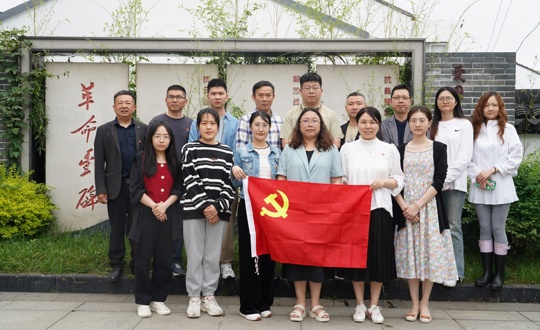 永葆清廉之心 勇挑实干之担