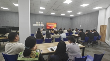 凝心聚力谋发展，砥砺奋进谱新篇 