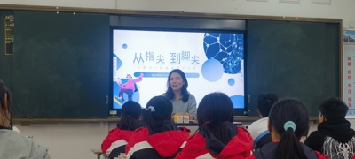 从指尖到脚尖，拥抱健康生活