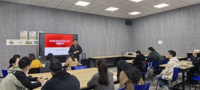 聚力筑牢校园安全防线  常态守护学生健康成长