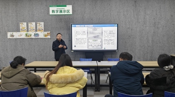 凝心聚力复盘过往，筑牢防线护航前行