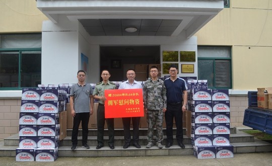 军民一家亲 共话鱼水情