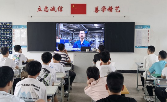 企业“云参观” 校企共融通