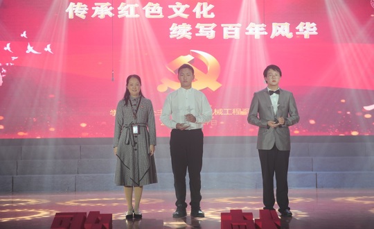 我院举办“传承红色文化 续写百年风华”新生合唱比赛