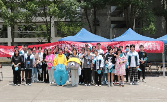 第十二届“5﹒25”（我爱我）心理健康月现场活动圆满完成