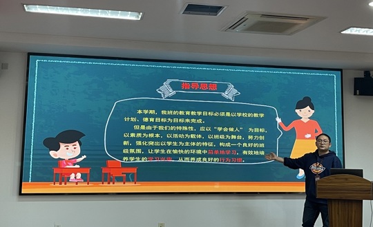 学院举办2022年新生班主任“说班情”比赛