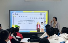 2025级班级心理委员培训圆满结束