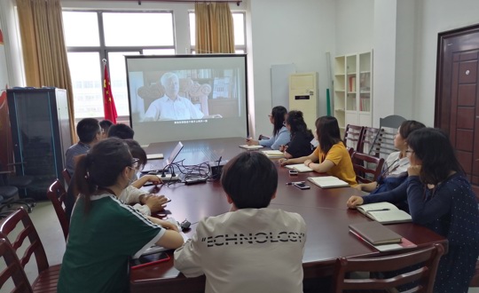 信息工程系党支部举行主题党日学习活动