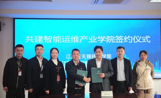 深化产教相融 打通职教“最后一公里”