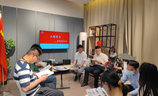 树优良家风 创清廉家庭