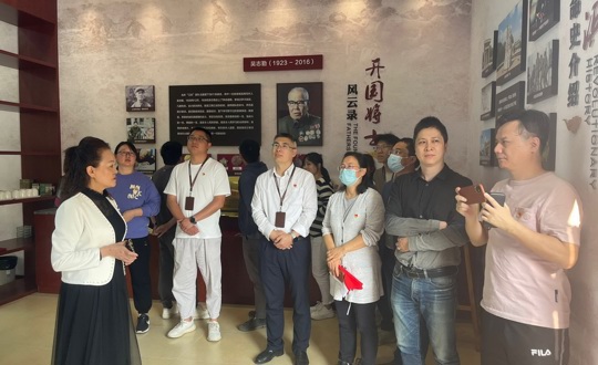   吸收红色资源，砥砺初心使命