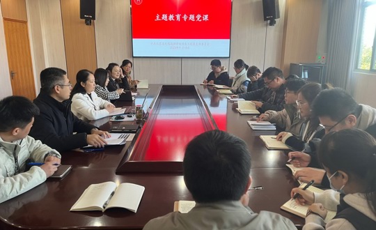 学习贯彻习近平新时代中国特色社会主义思想 以“三全育人”全面落实立德树人