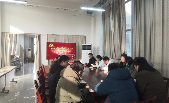 信息工程系党支部开展“牢记嘱托、感恩奋进、走在前列”主题党日活动