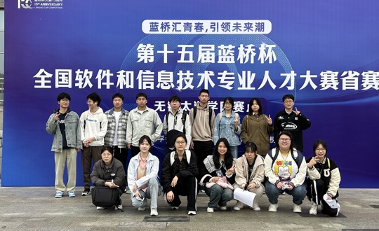 匠心筑梦 技动未来