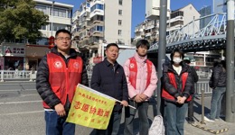 党建带团建暖新春 志愿红守护南禅寺