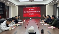 锚定AI前沿，共筑人才高地