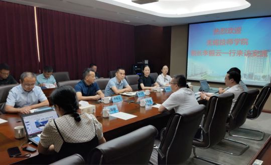 学院赴常州工程职业技术学院调研