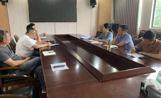 学院召开资产清理整顿工作总结会议