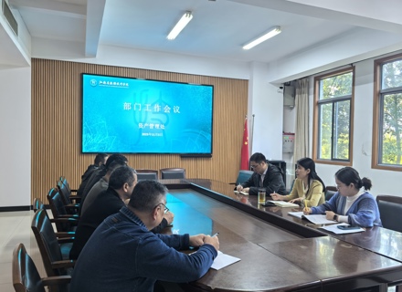 凝心聚力抓落实 锚定目标促提升  