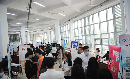 无锡技师学院举办2021届毕业生校园招聘会