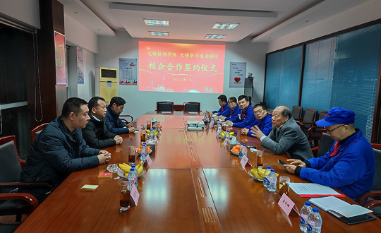 校企合作谱新篇 互利共赢谋发展